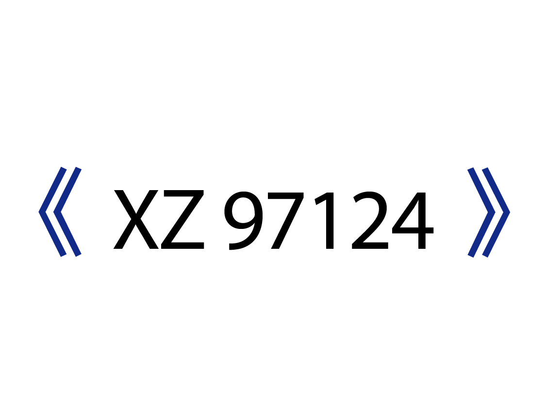 XZ 97124